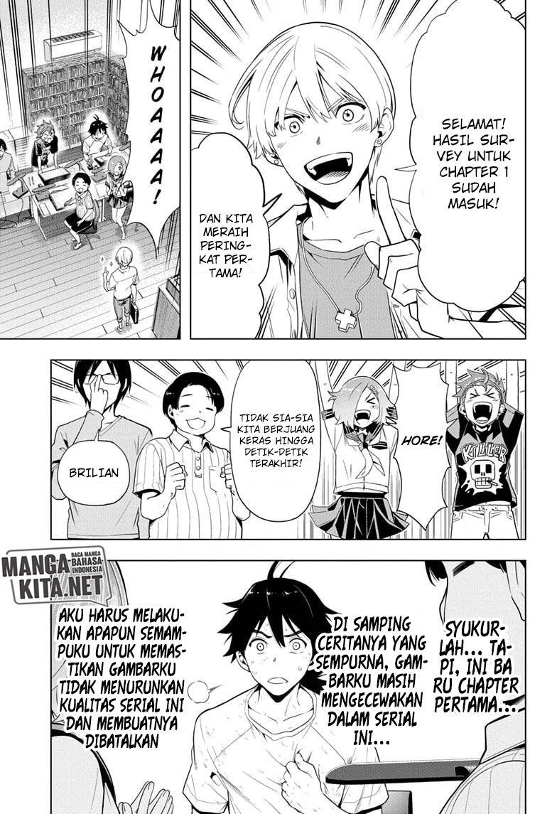 Time Paradox Ghostwriter Chapter 6 - halaman 6