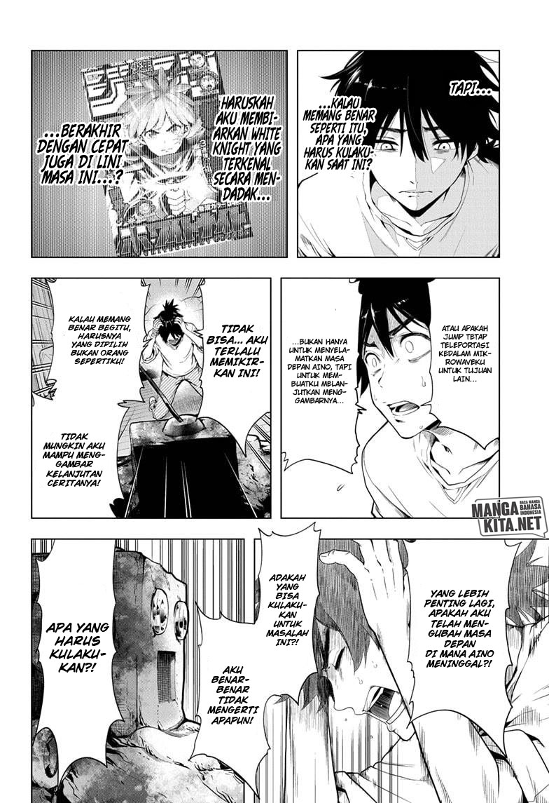 Time Paradox Ghostwriter Chapter 7 - halaman 14