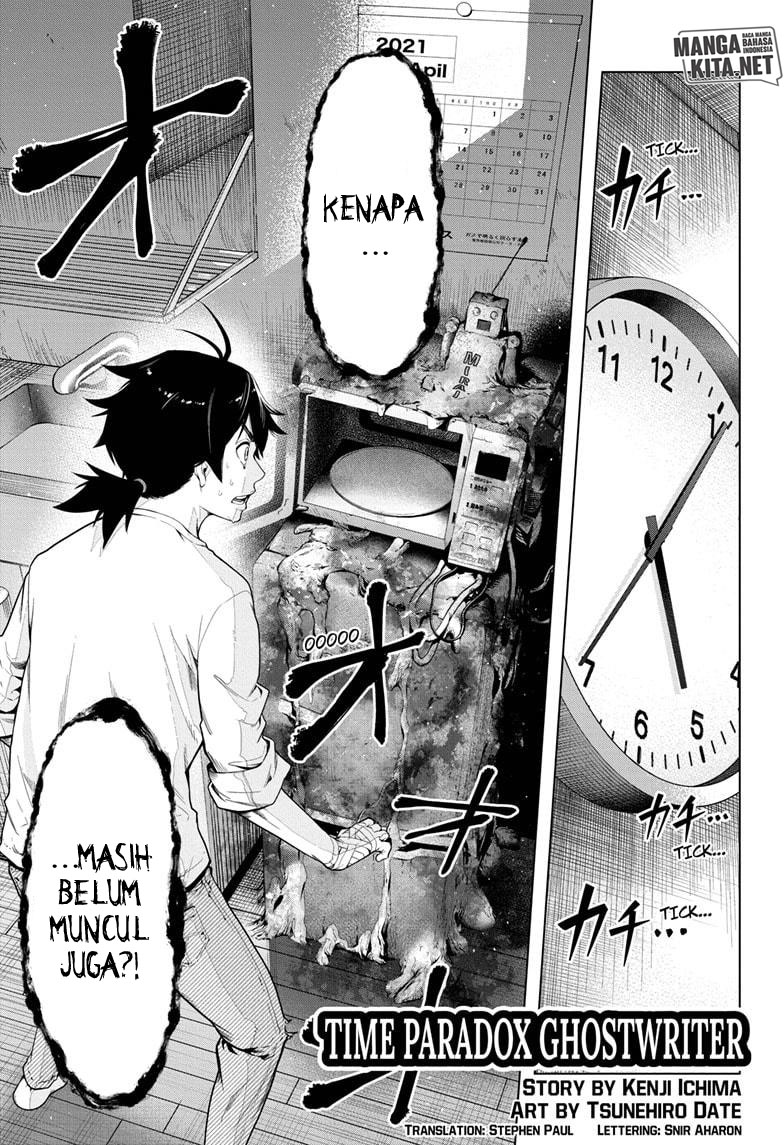 Time Paradox Ghostwriter Chapter 7 - halaman 2