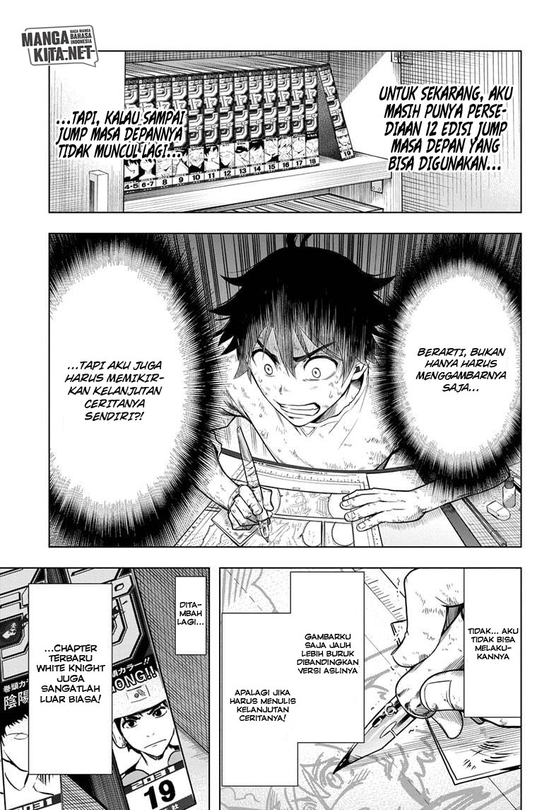 Time Paradox Ghostwriter Chapter 7 - halaman 4