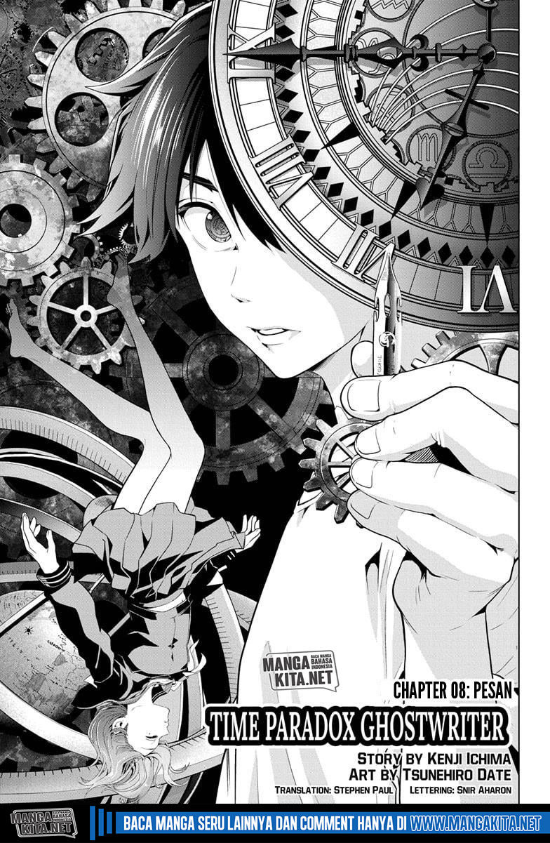 Time Paradox Ghostwriter Chapter 8 - halaman 2