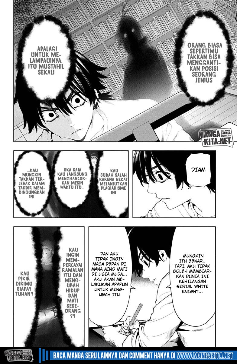 Time Paradox Ghostwriter Chapter 9 - halaman 17
