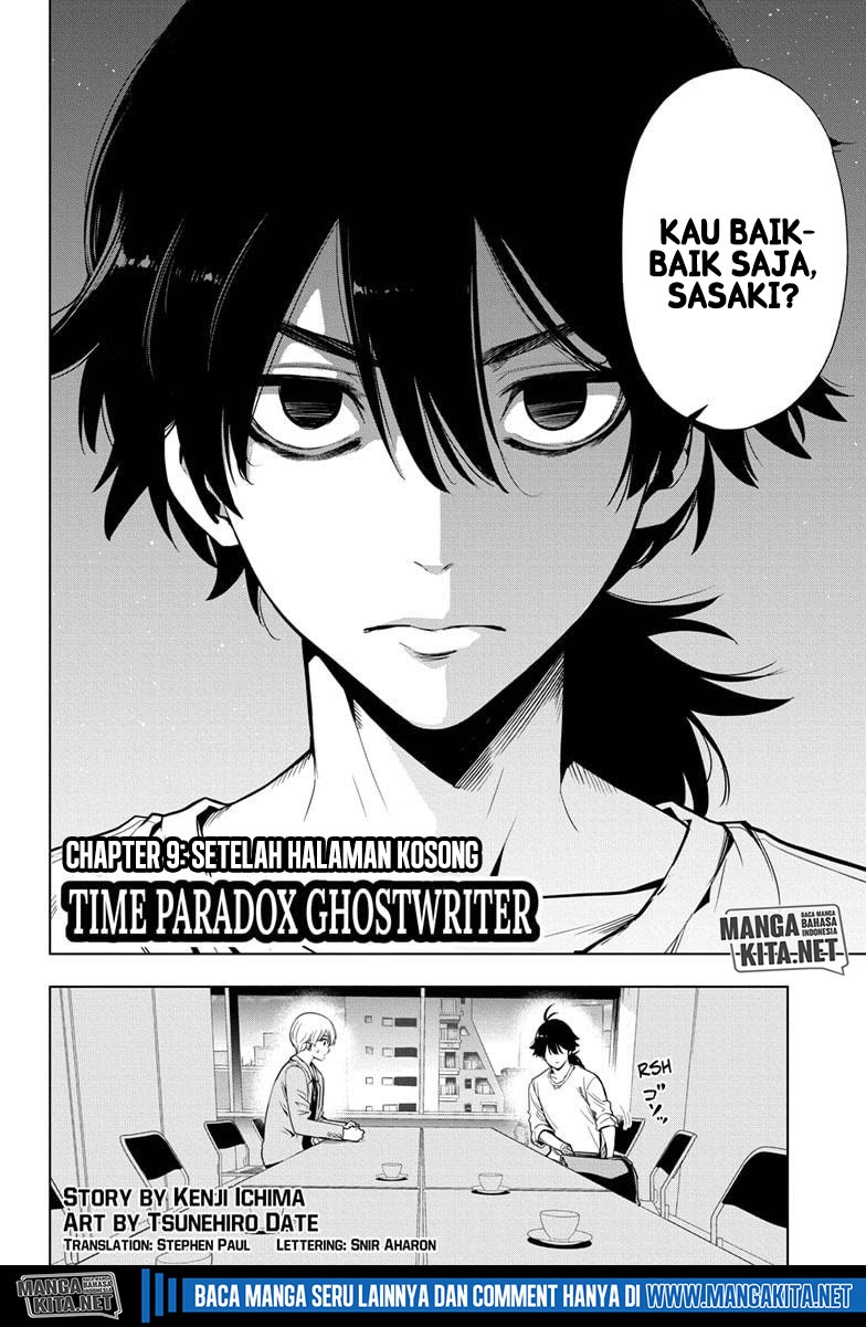 Time Paradox Ghostwriter Chapter 9 - halaman 3