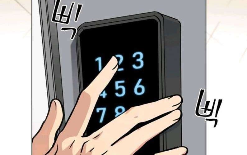 Time Roulette Chapter 1 - halaman 56