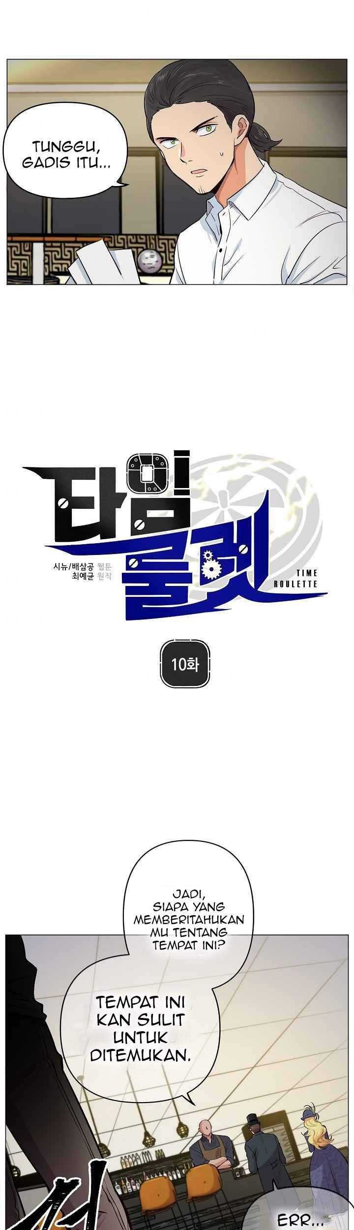 Time Roulette Chapter 10 - halaman 4