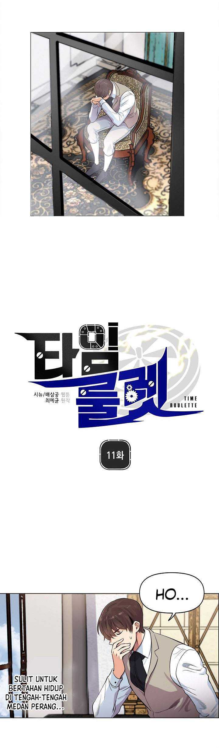 Time Roulette Chapter 11 - halaman 12