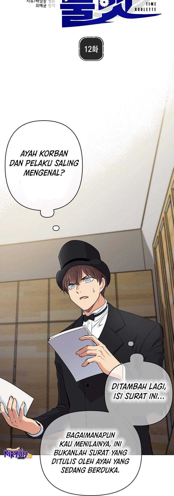 Time Roulette Chapter 12 - halaman 9