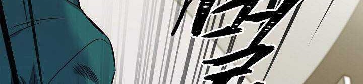 Time Roulette Chapter 14 - halaman 10