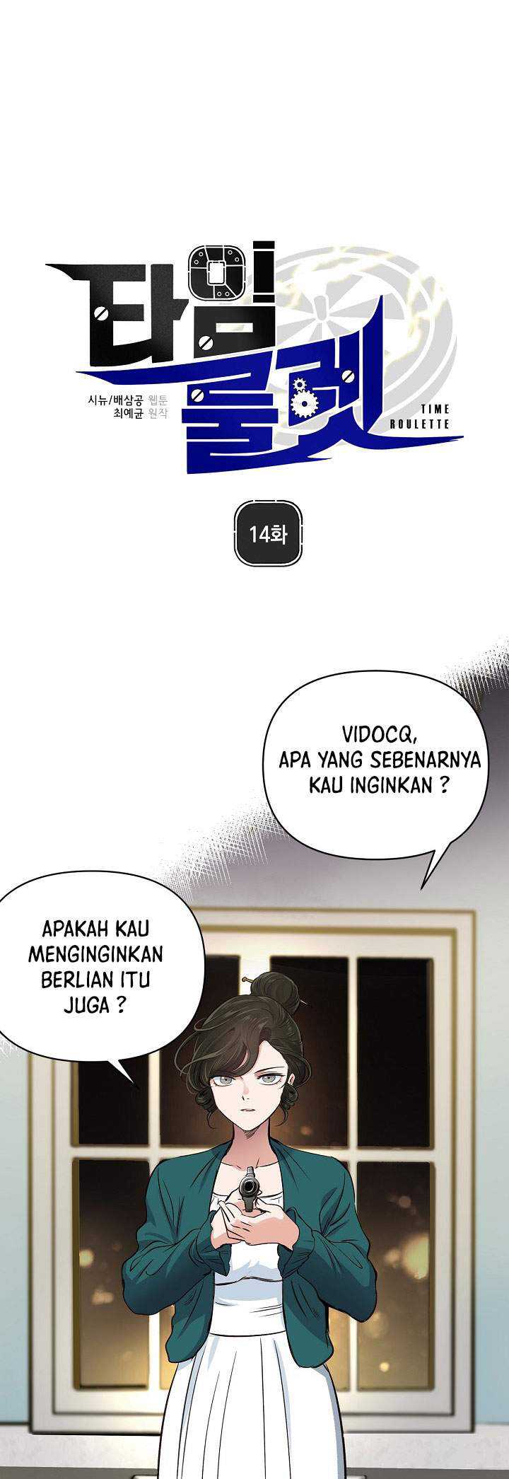 Time Roulette Chapter 14 - halaman 2
