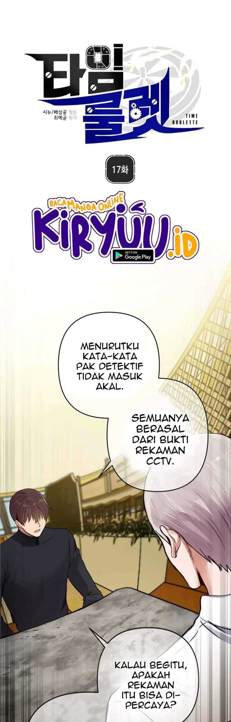Time Roulette Chapter 17 - halaman 17