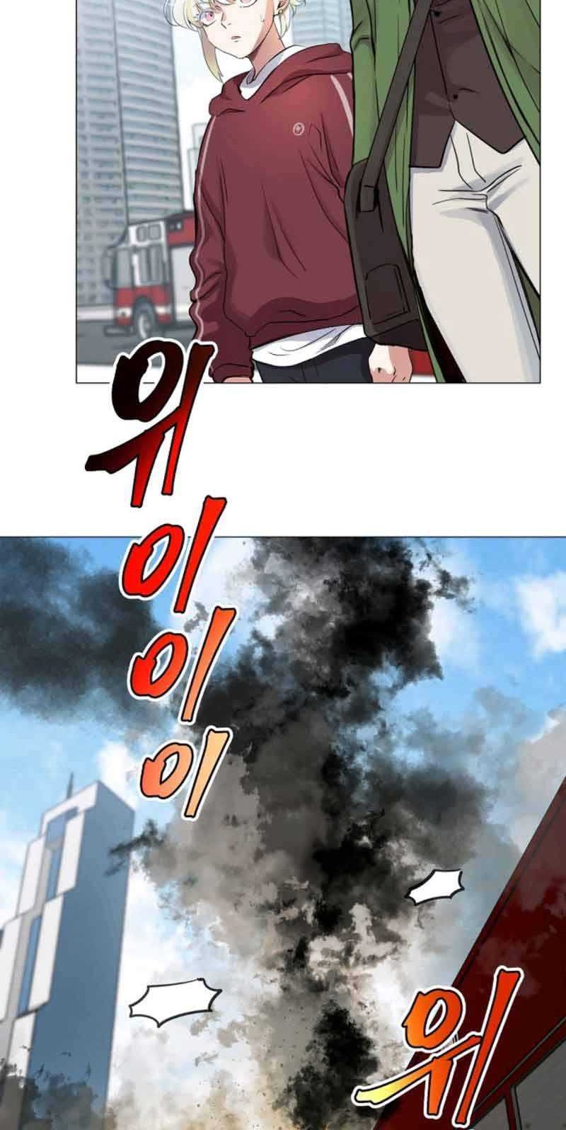 Time Roulette Chapter 19 - halaman 10