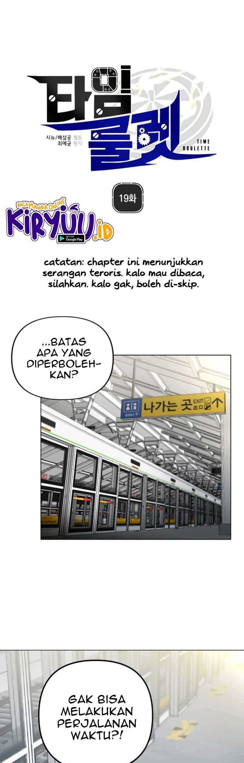 Time Roulette Chapter 19 - halaman 2
