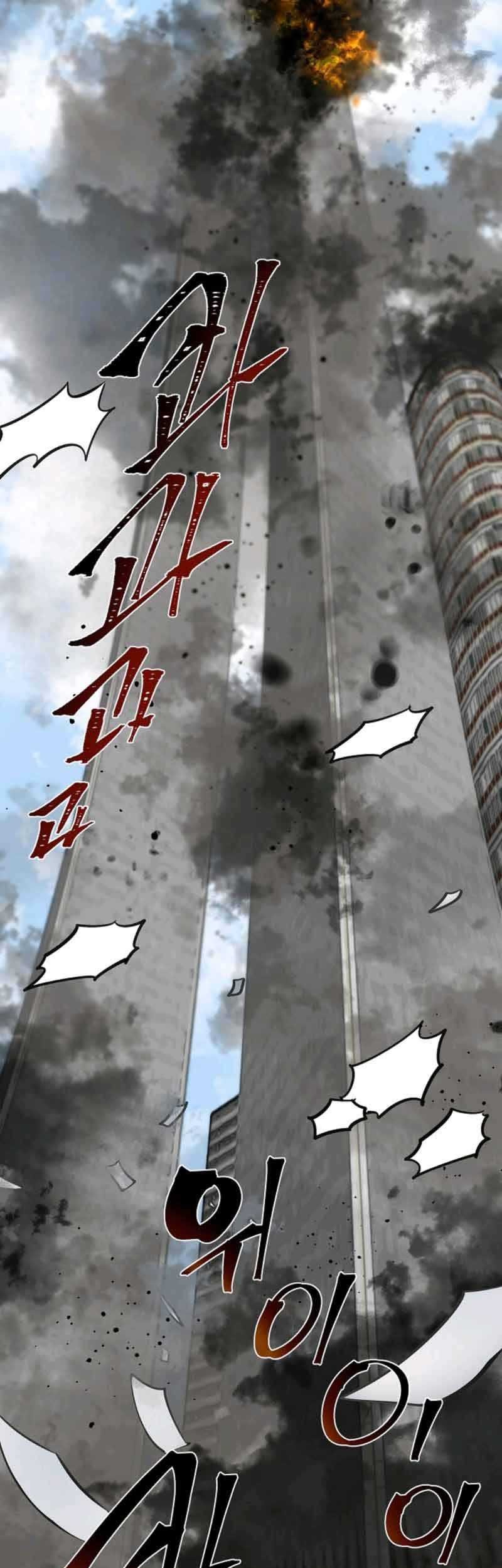 Time Roulette Chapter 20 - halaman 19