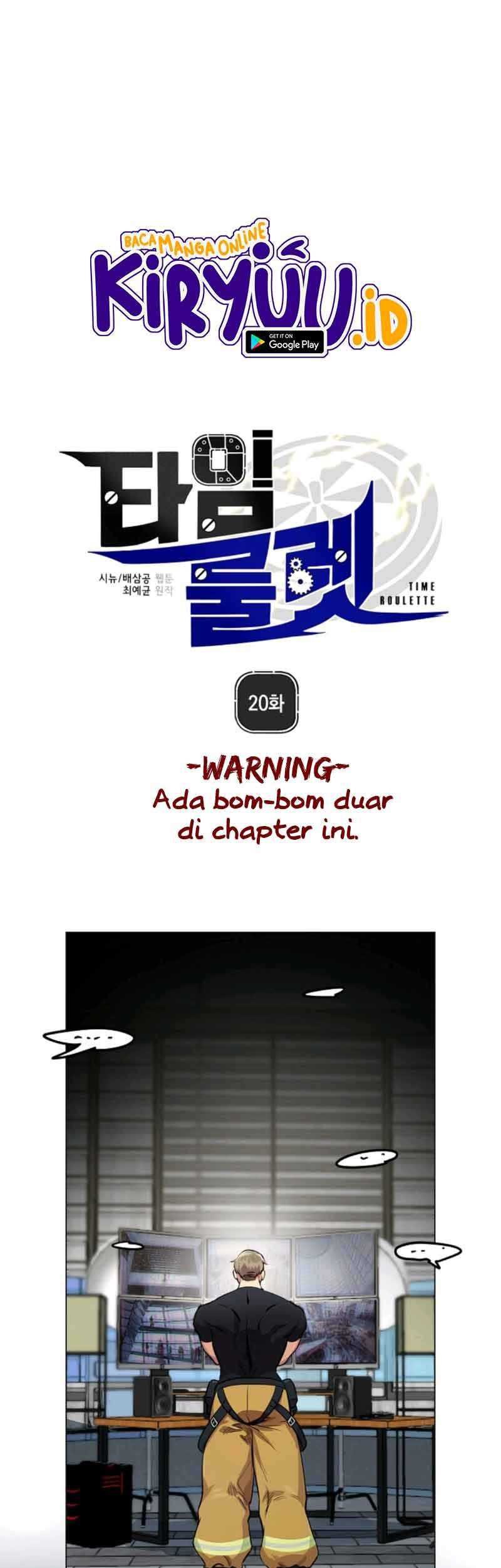 Time Roulette Chapter 20 - halaman 2