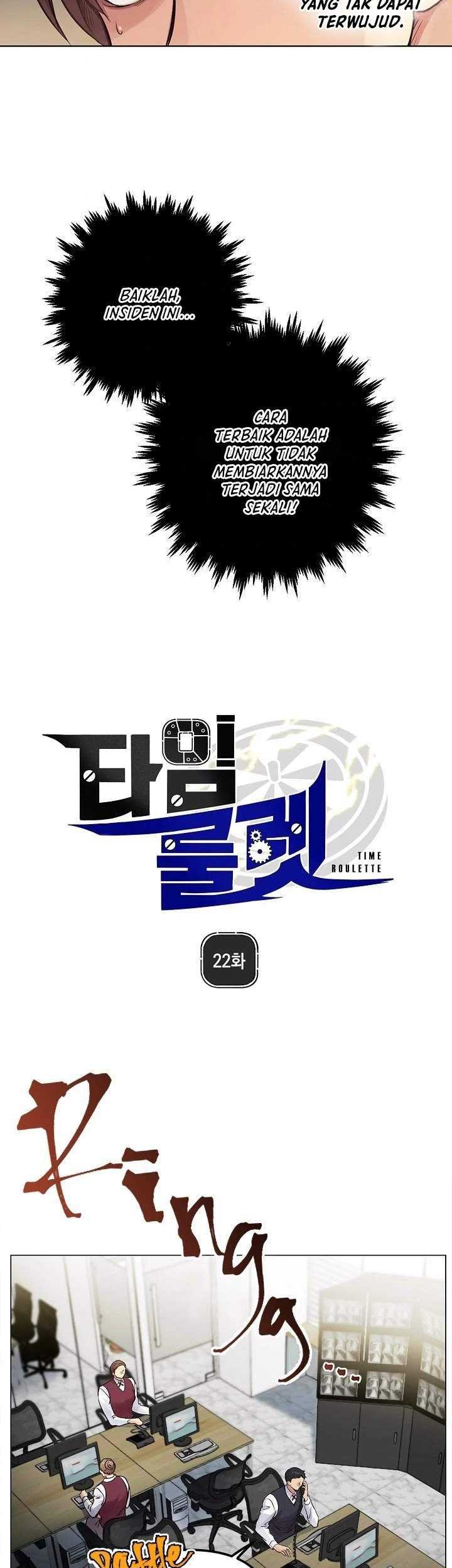 Time Roulette Chapter 22 - halaman 5