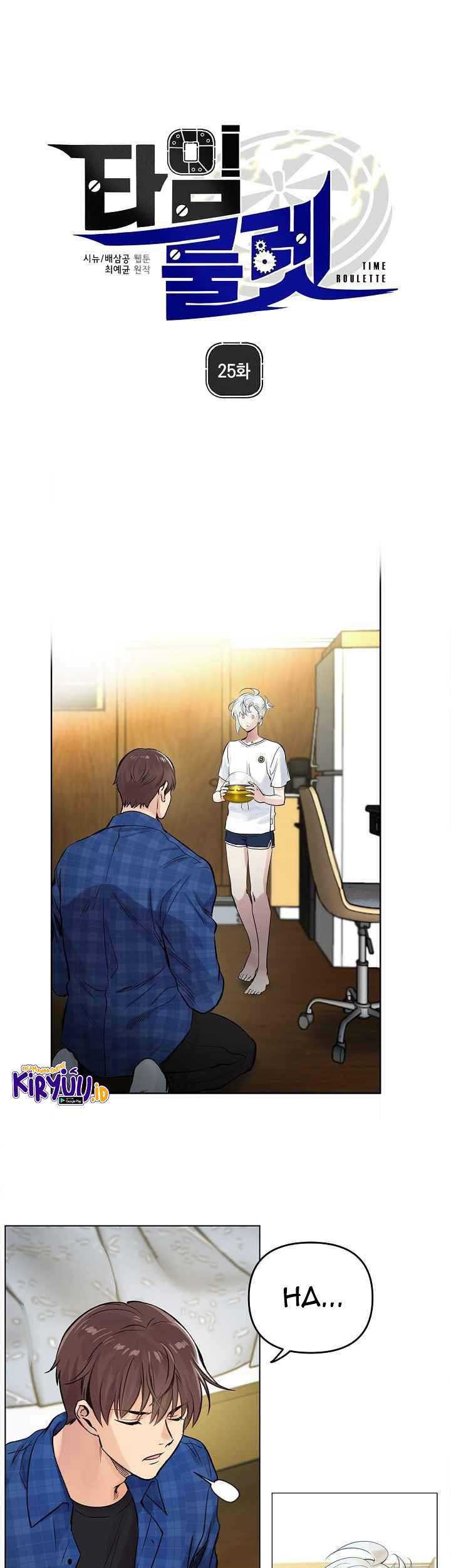 Time Roulette Chapter 25 - halaman 2