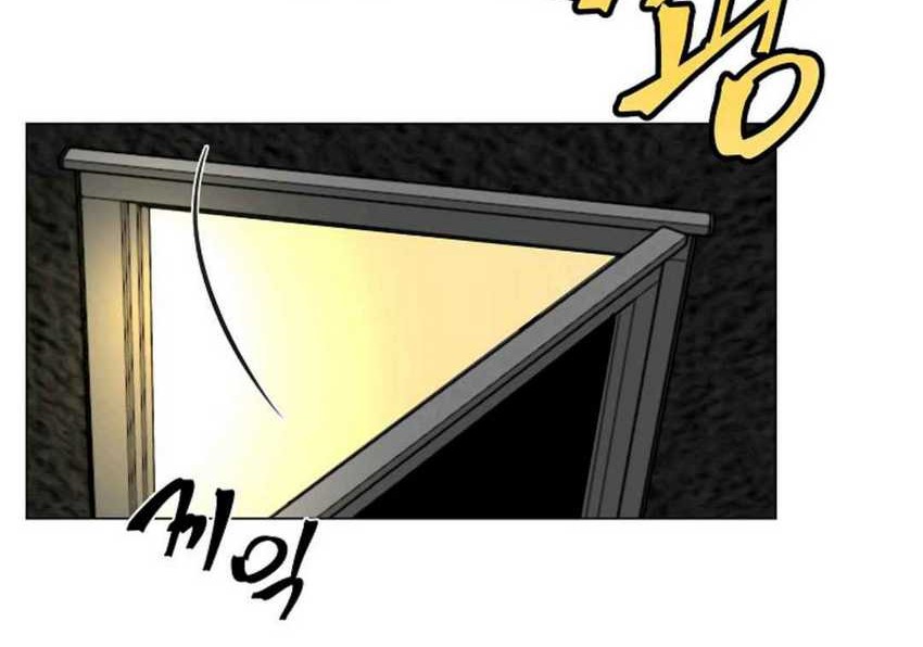 Time Roulette Chapter 26 - halaman 42