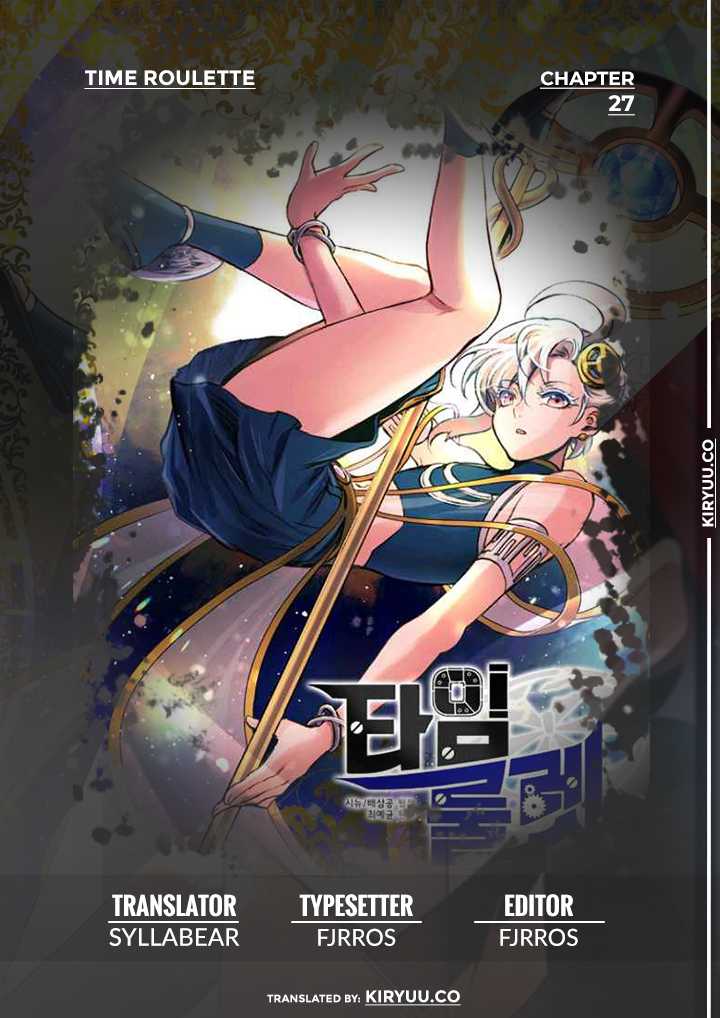 Time Roulette Chapter 27 - halaman 2
