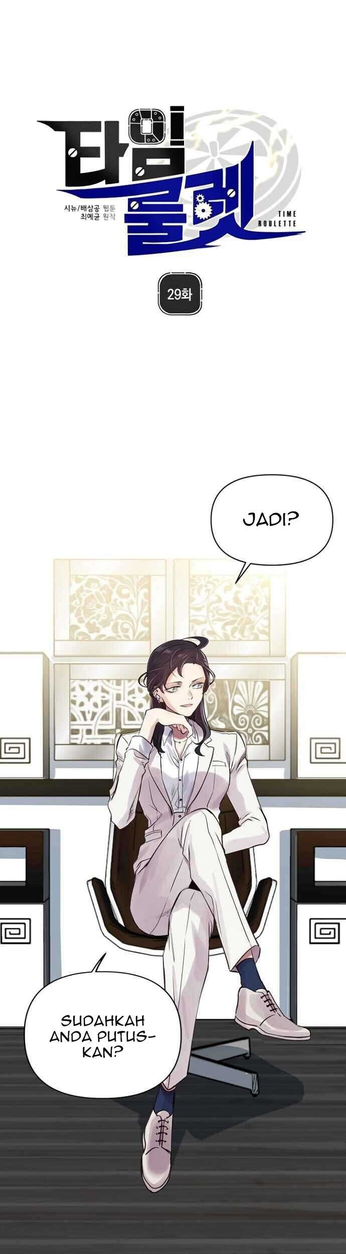 Time Roulette Chapter 29 - halaman 3