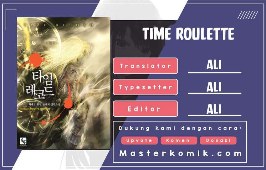 Time Roulette Chapter 3 - halaman 1