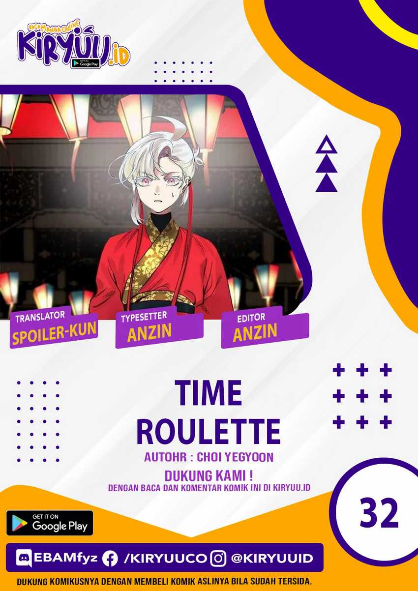 Time Roulette Chapter 32 - halaman 1