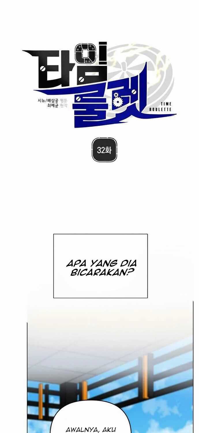 Time Roulette Chapter 32 - halaman 2