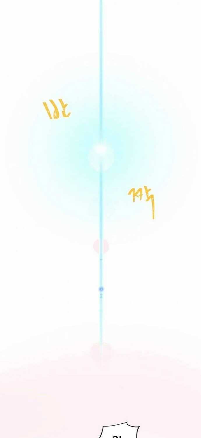 Time Roulette Chapter 32 - halaman 51