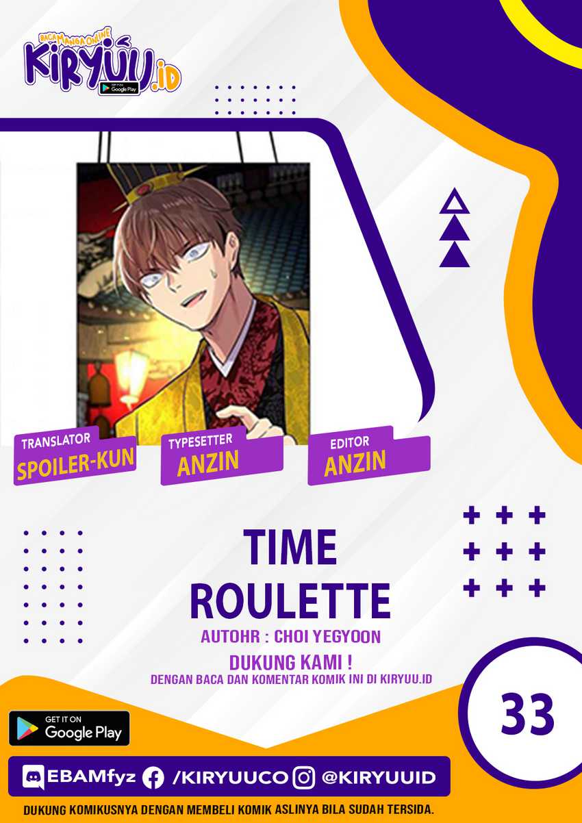 Time Roulette Chapter 33 - halaman 2