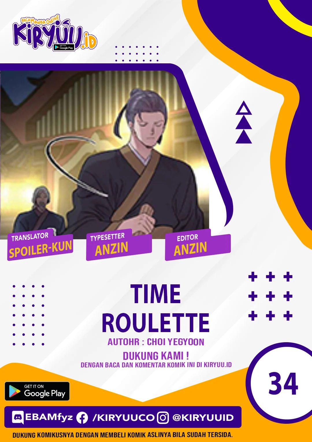 Time Roulette Chapter 34 - halaman 1