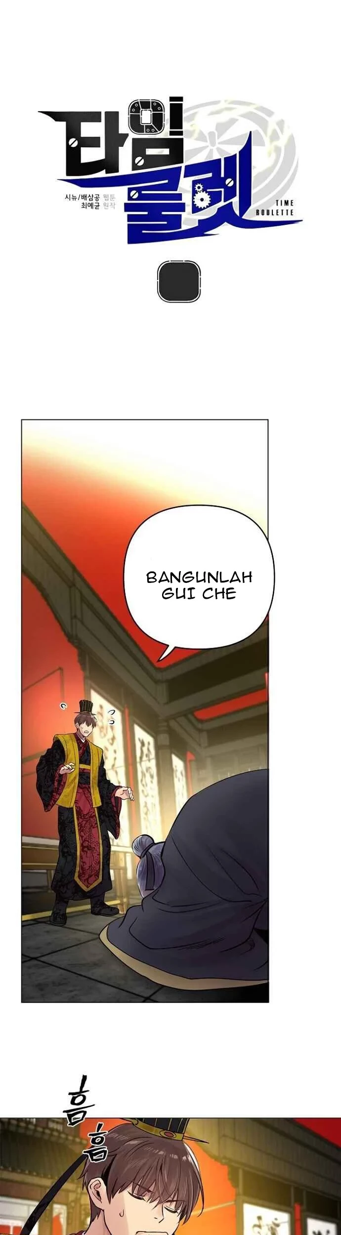 Time Roulette Chapter 34 - halaman 2