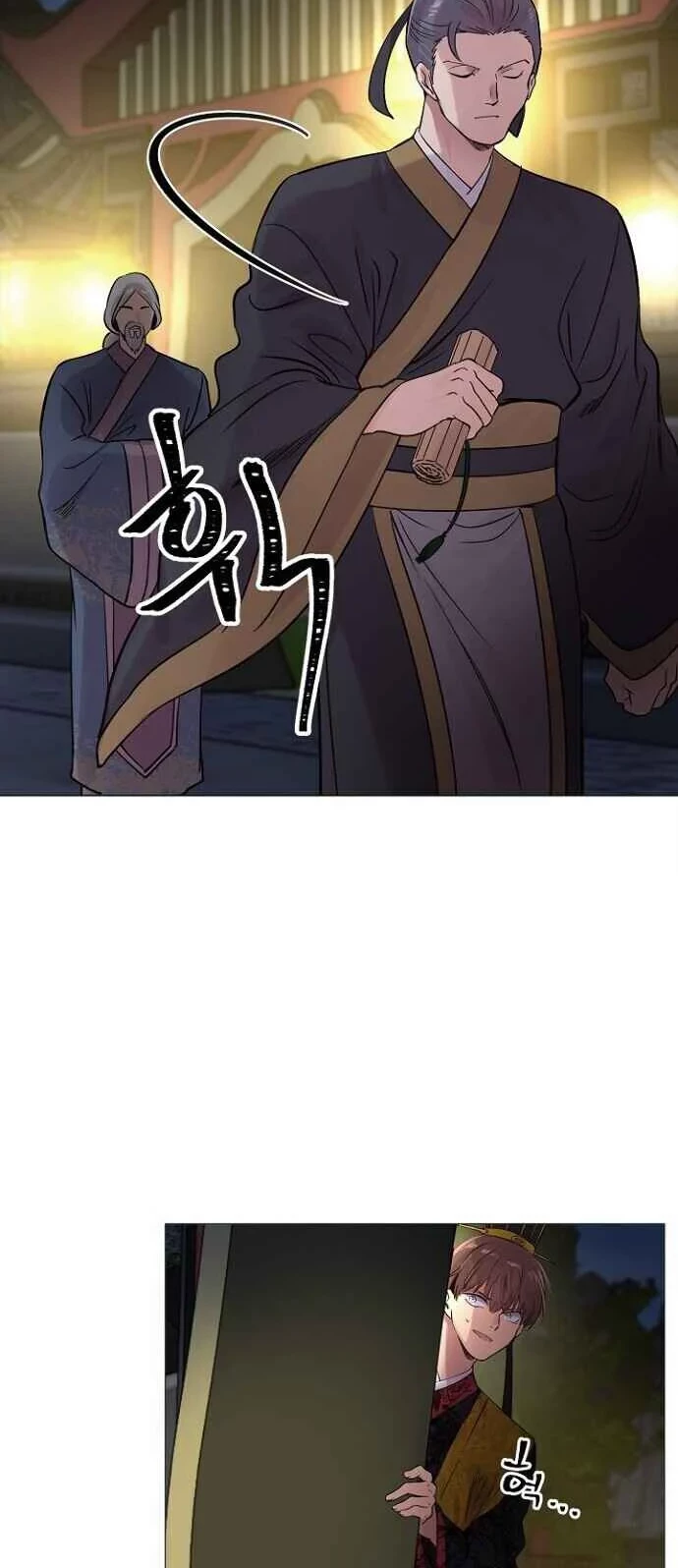 Time Roulette Chapter 34 - halaman 23