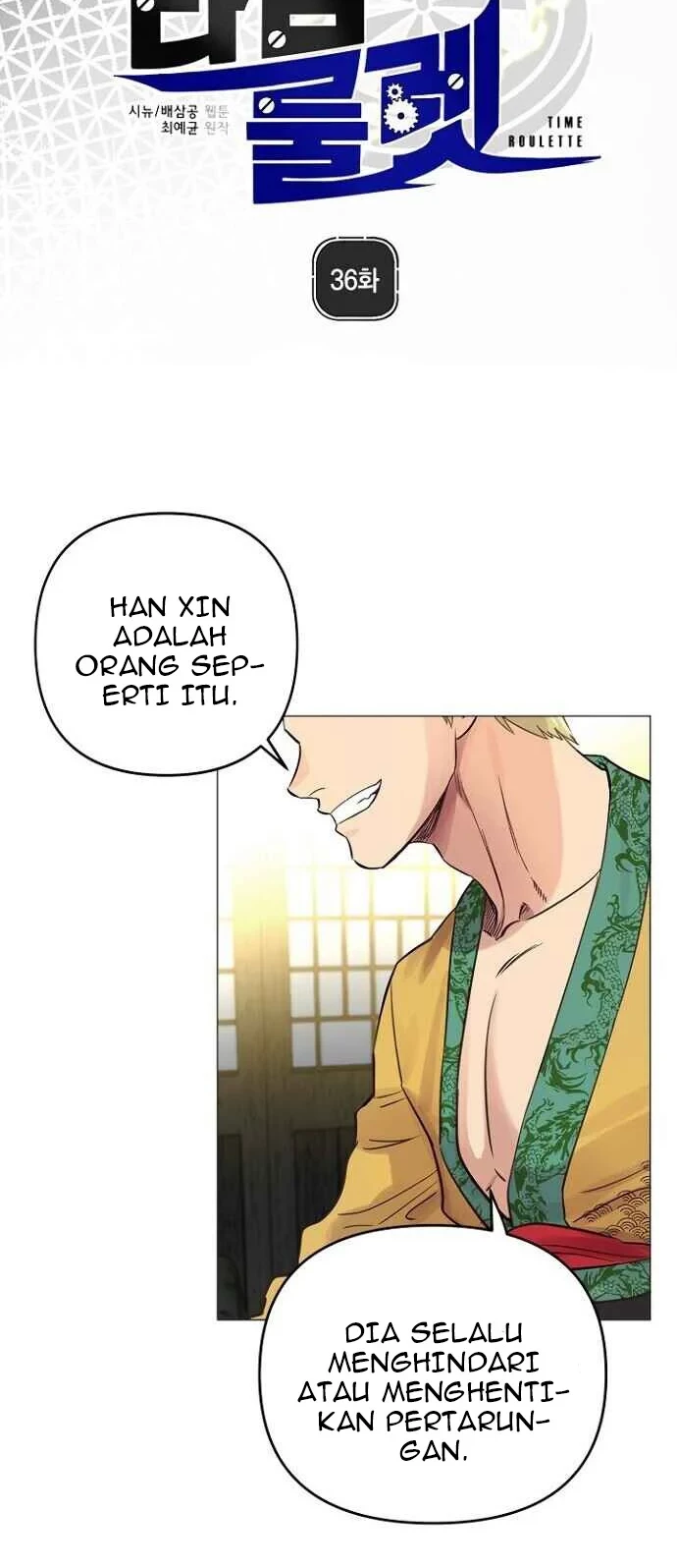 Time Roulette Chapter 36 - halaman 9