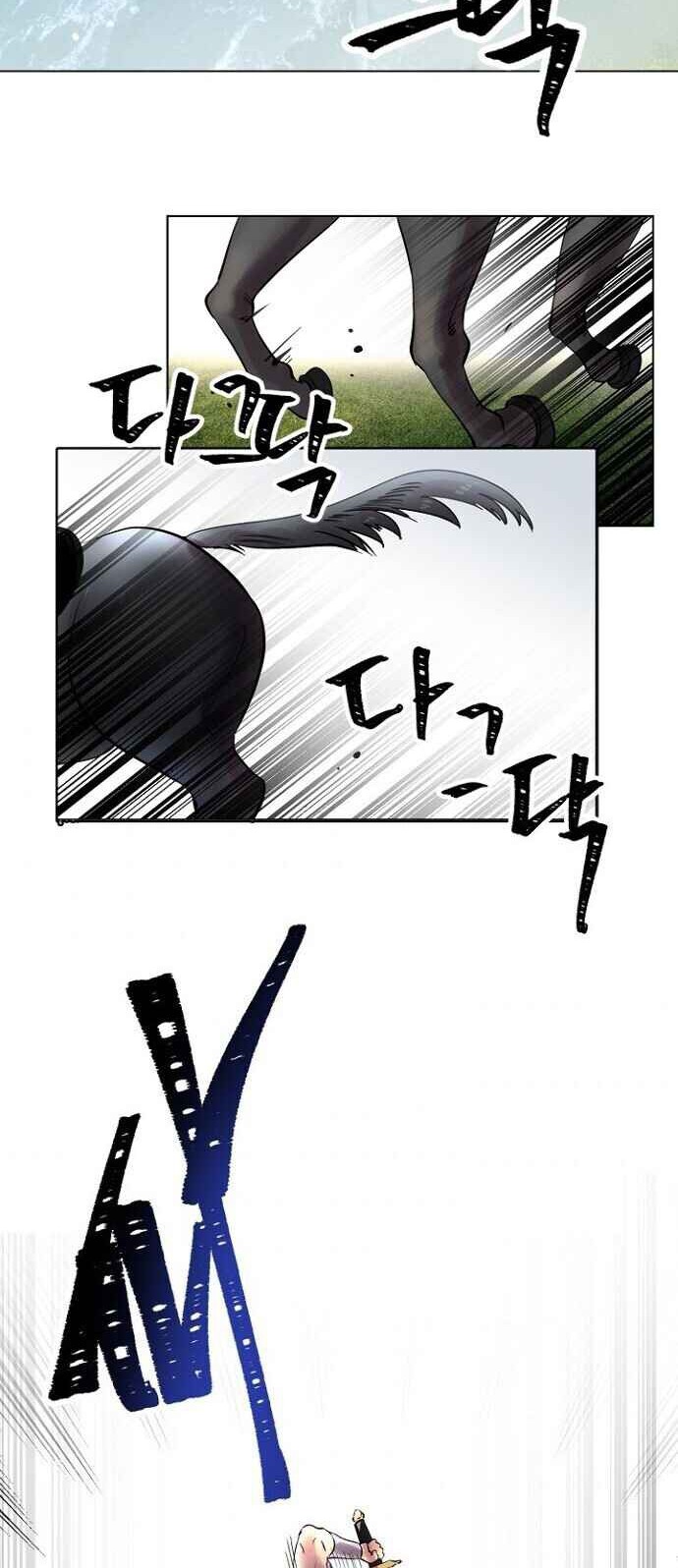 Time Roulette Chapter 37 - halaman 3