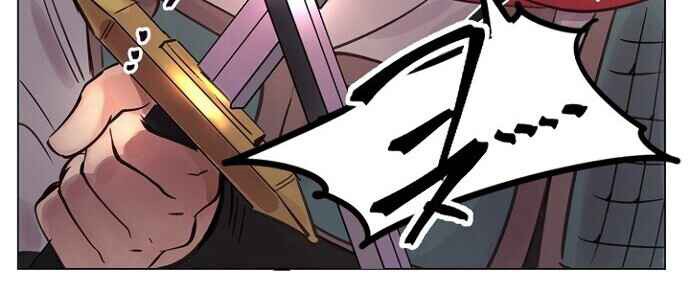 Time Roulette Chapter 37 - halaman 6