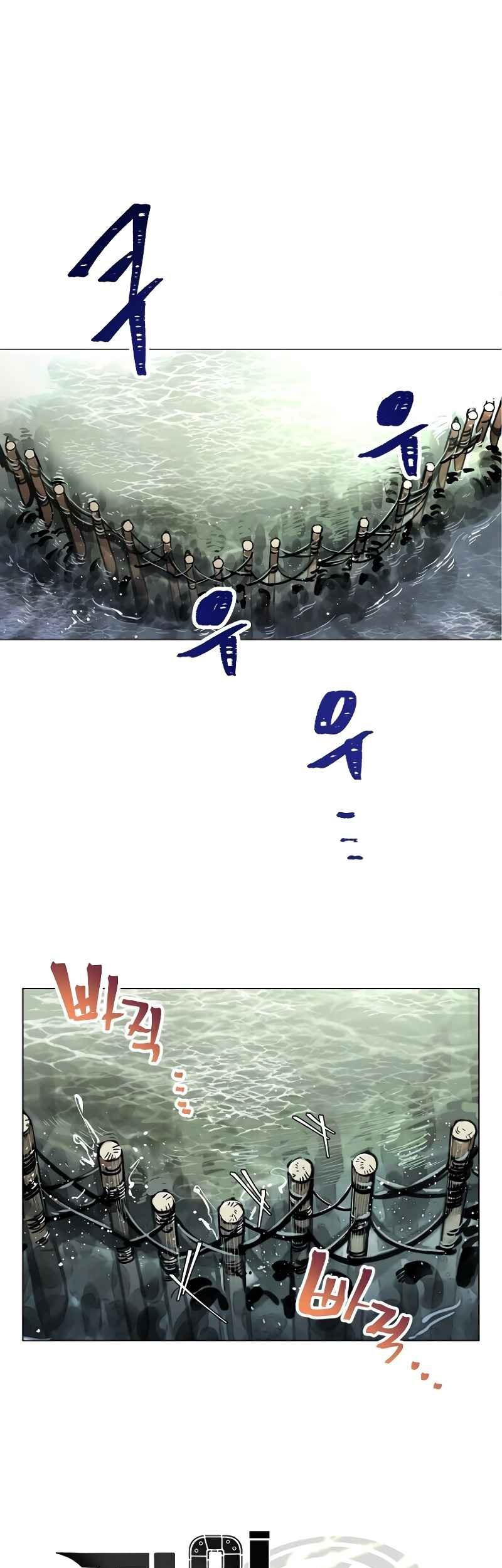 Time Roulette Chapter 38 - halaman 2