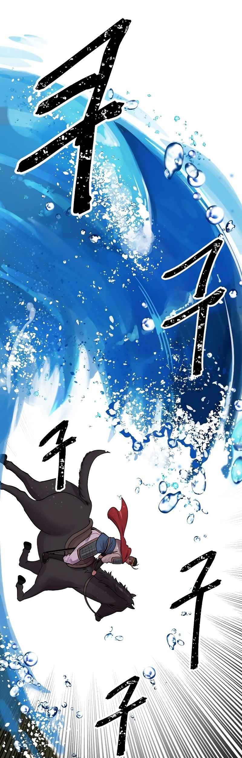 Time Roulette Chapter 38 - halaman 24