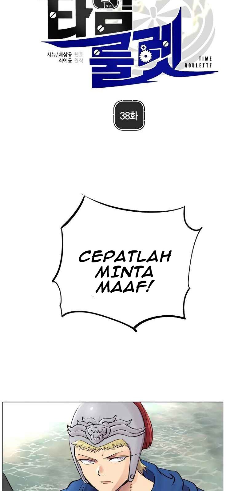 Time Roulette Chapter 38 - halaman 3