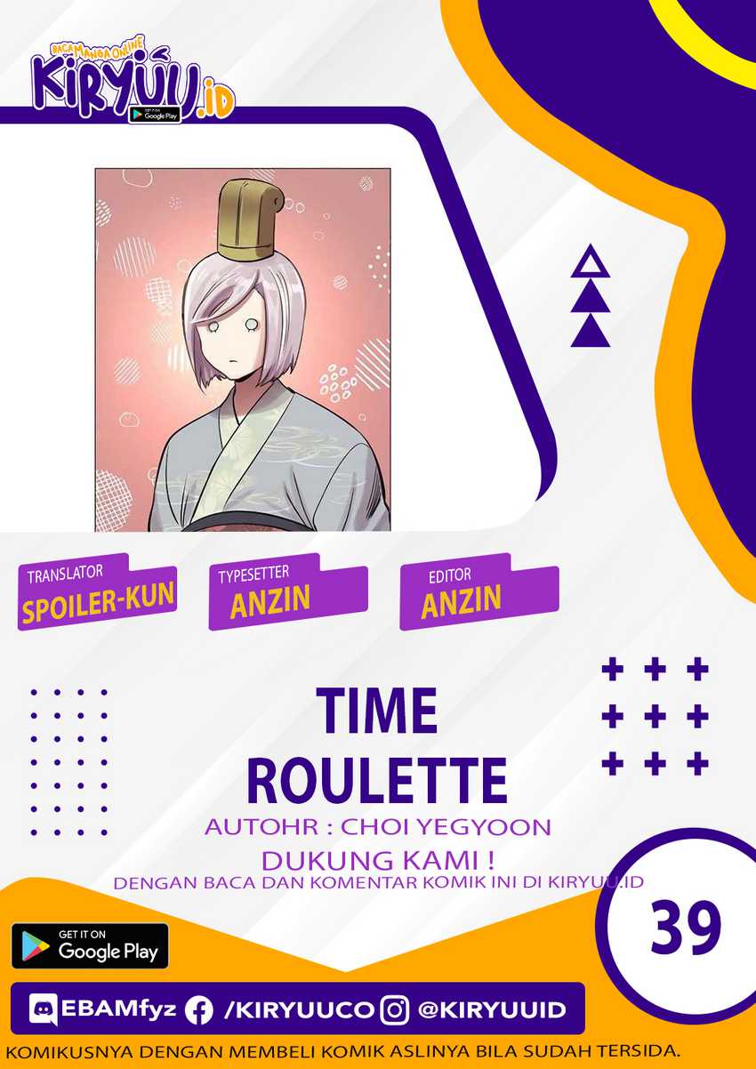 Time Roulette Chapter 39 - halaman 1