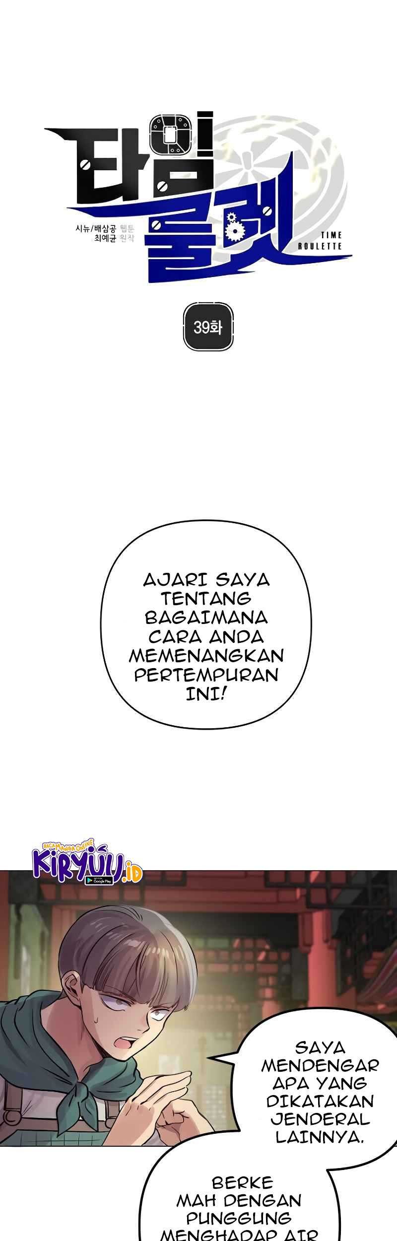 Time Roulette Chapter 39 - halaman 2