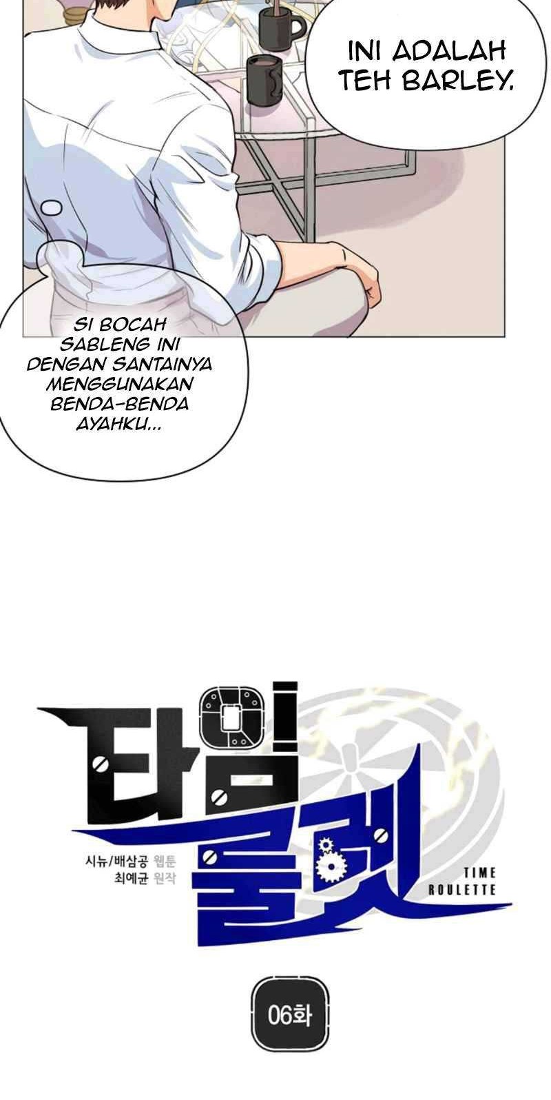 Time Roulette Chapter 6 - halaman 5