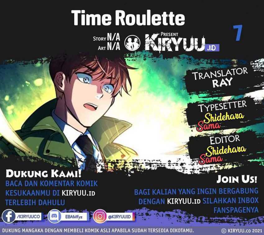 Time Roulette Chapter 7 - halaman 1