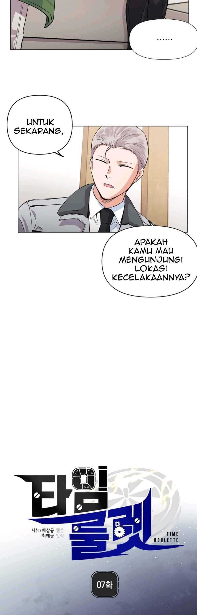 Time Roulette Chapter 7 - halaman 6