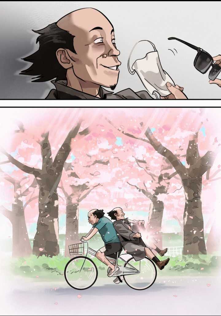 Time-stop Ugly Old Man Chapter 4 - halaman 4