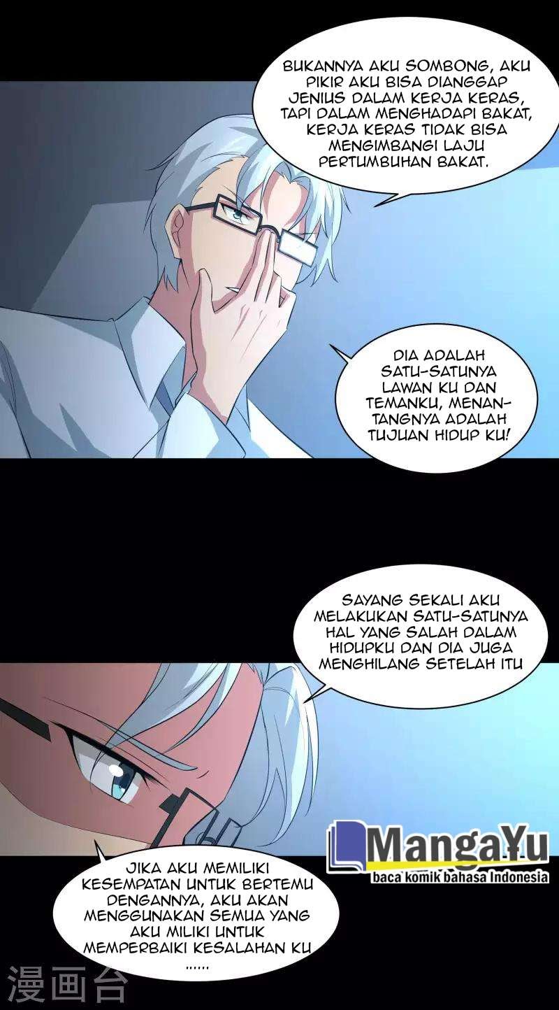 Time With My King Chapter 21 - halaman 7