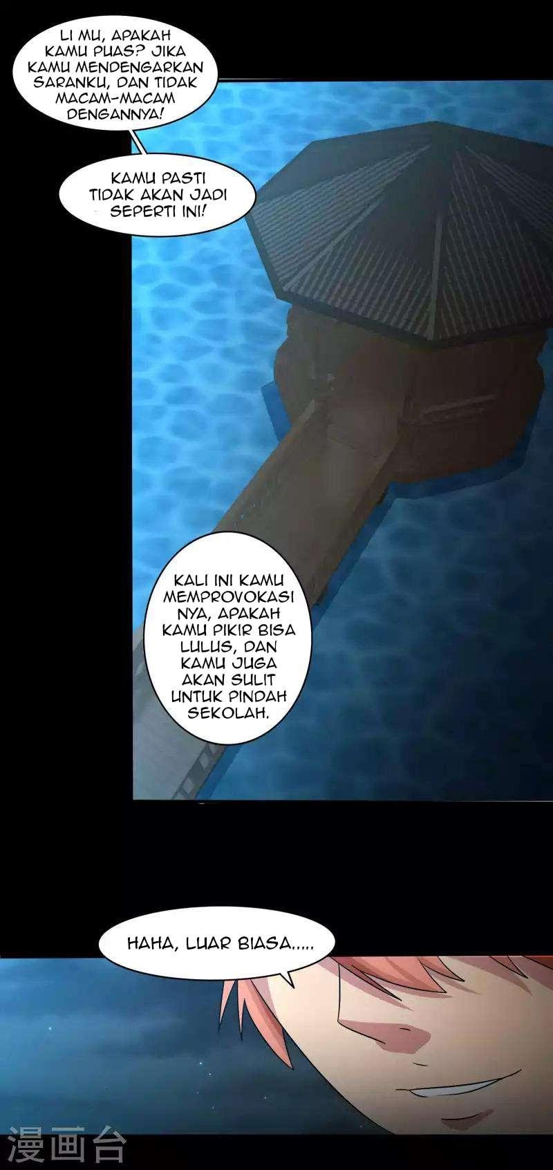 Time With My King Chapter 9 - halaman 21