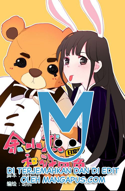 Tiny Bear Yu and Bunny Xu Chapter 2 - halaman 1