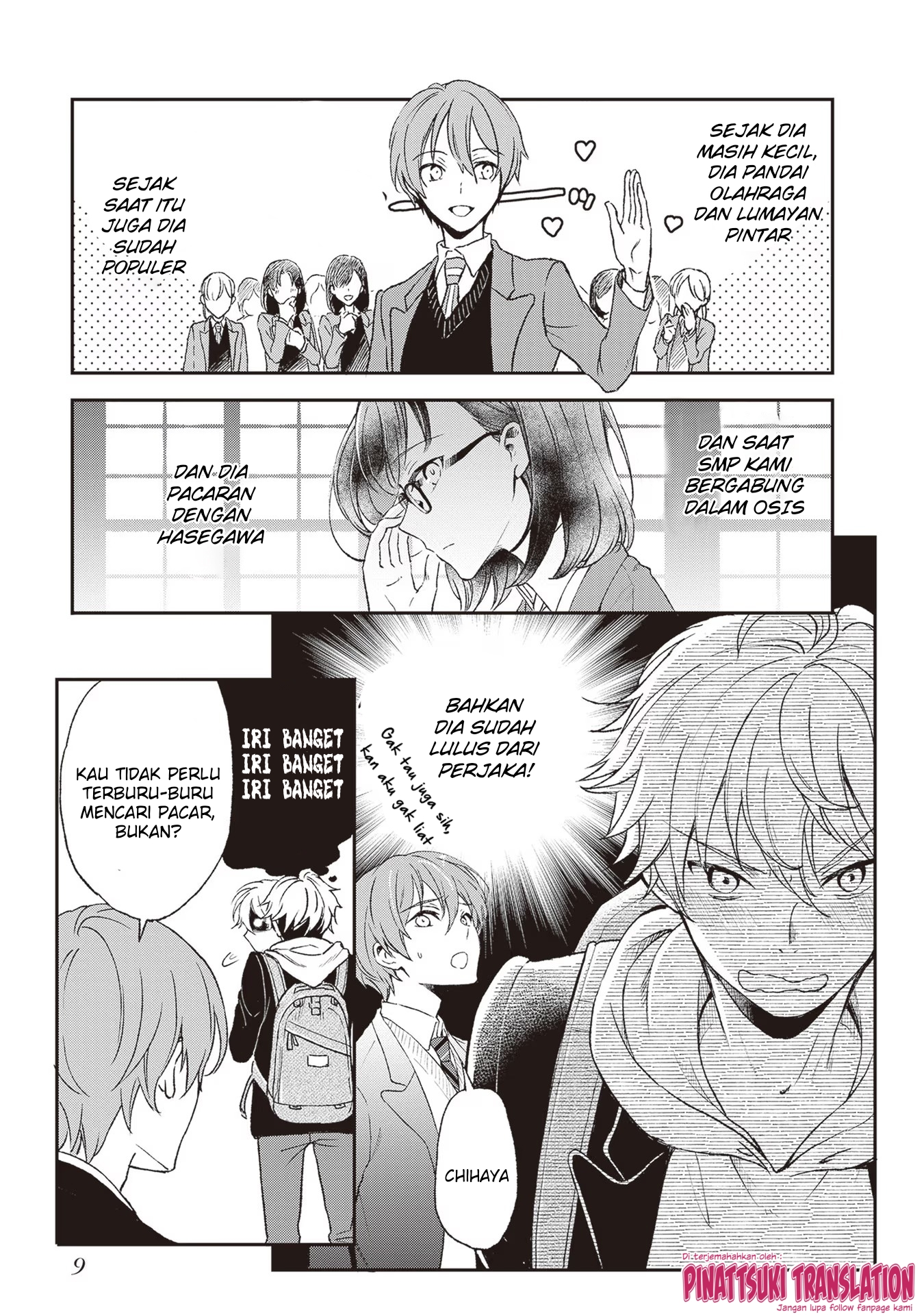 Tiresias no Ori Chapter 1 - halaman 11