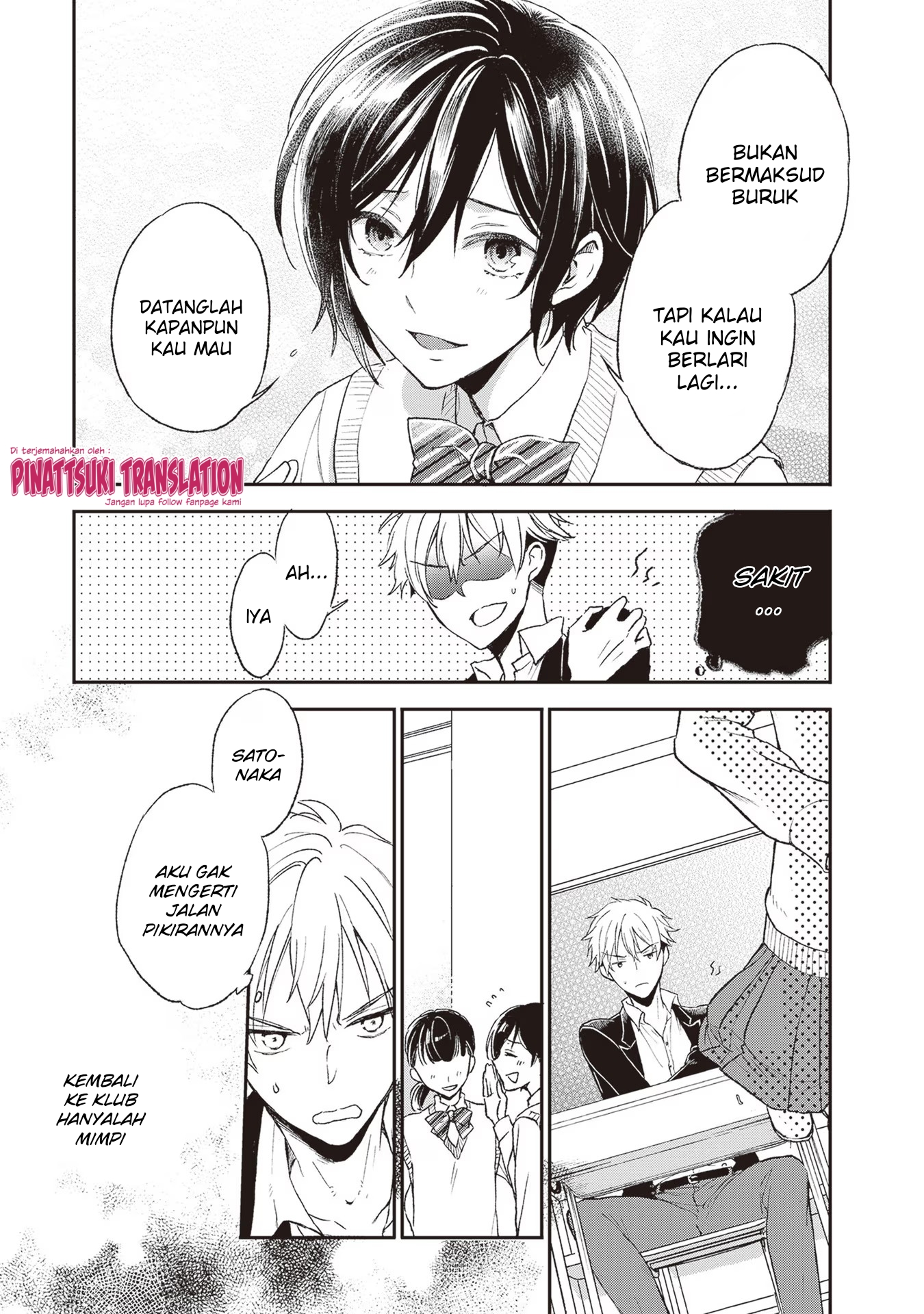 Tiresias no Ori Chapter 1 - halaman 17