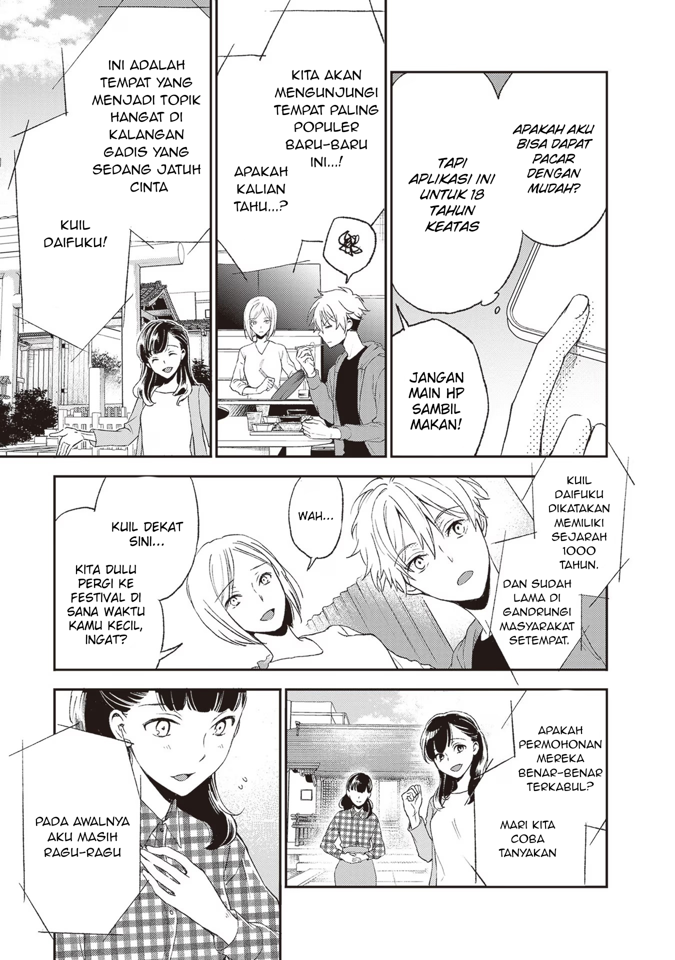 Tiresias no Ori Chapter 1 - halaman 19