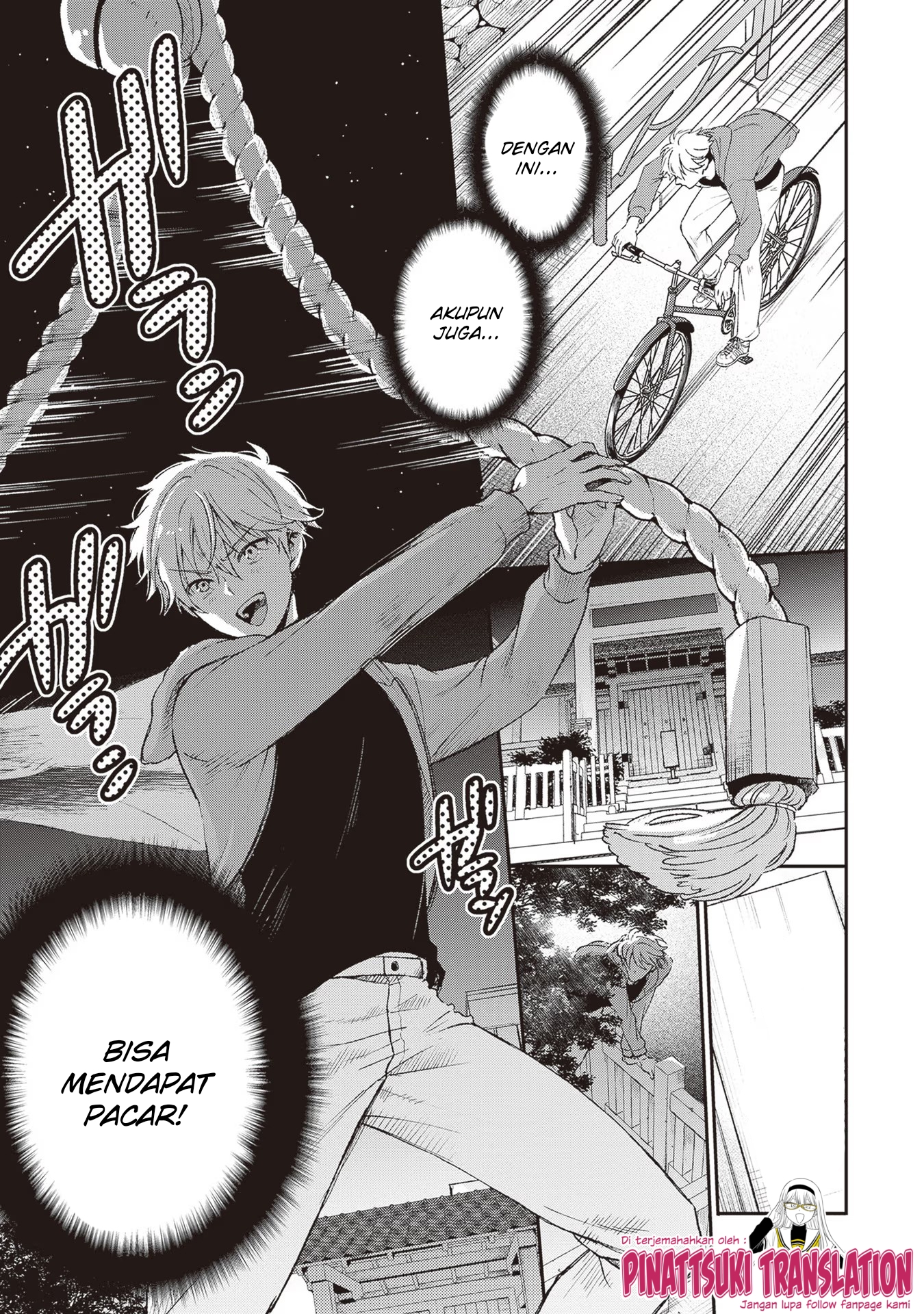 Tiresias no Ori Chapter 1 - halaman 21